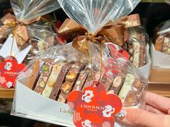 -Laderach 莱德拉(上海环贸iapm店)