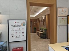 -美冠塔口腔(酒仙桥分院)