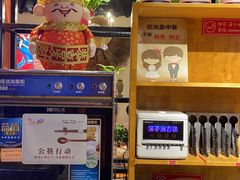 -苗小坛酸汤鱼(酒仙桥店)