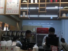 -隆延茶铺(学清路驹然店)