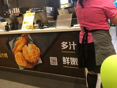 -麦当劳(厦门北站店)