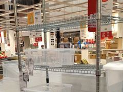 -IKEA宜家家居(南京商场)