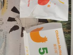 -麦当劳(惠政老街店)