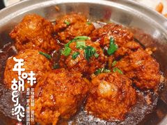 -北李妈妈菜·海肠捞饭(高新万达店)