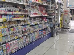 -SUGI杉药局(道顿堀东店)