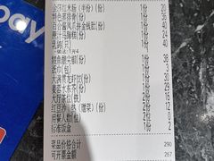 -点都德(奥体印象城店)