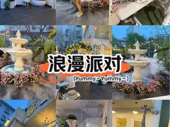 -秀儿家の小确幸花园西餐厅
