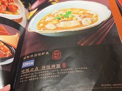 -莞府家宴·东莞菜(市民服务中心店)