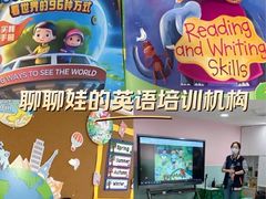 -昂立少儿成长中心(浦东蓝村路地铁站校区)