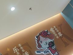 -豪享来(我格广场店)