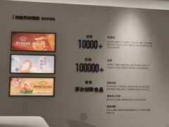 -贵阳高新惠诚食品有限公司