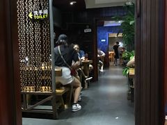 -万记麻辣烫国展总店