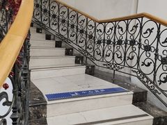 -上海仁爱医院