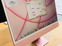 -Apple零售店(新街口店)
