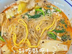 -承旭麻辣烫(马家堡东路店)