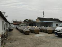 -苏州市吴中区光福窑上花果蜜饯厂