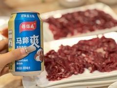 -创弟牛肉丸