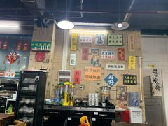 -大院涮烤·东北经典老味烧烤·铜锅涮肉(江南东路店)