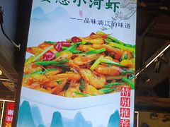 -谢三姐金奖啤酒鱼(总店)