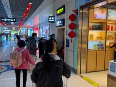 -丽江三义国际机场