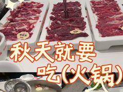 -八合里潮汕鲜牛肉火锅(上海汇智广场店)