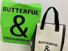 -BUTTERFUL&CREAMOROUS 黄油与面包(三里屯太古里店)