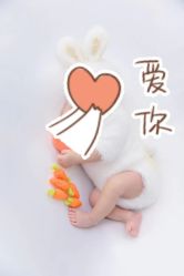 -西瓜庄园儿童摄影