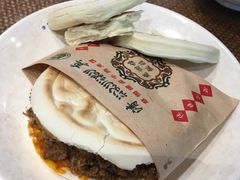 -毅祥斋老孙家泡馍(北院门鼓楼店)