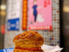 广州首创Big Men菠萝包-敏华冰厅(天河城店)