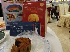 -渔民新村(番禺总店)