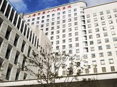 -上海市第十人民医院(总院)