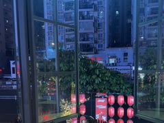 -九街淑芬掌中宝串串公司(内街文化创意园店)