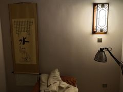 -弘善堂推拿调理