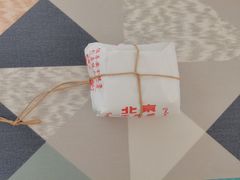 -正兴德茶庄(自新路店)