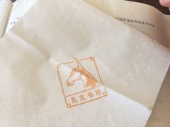 -良友书坊(安徽路店)