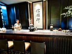 -逸道(益丰·外滩源店)