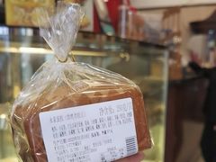-东海咖啡馆