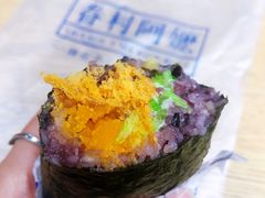 -眷村阿嬷(华润万象城店)