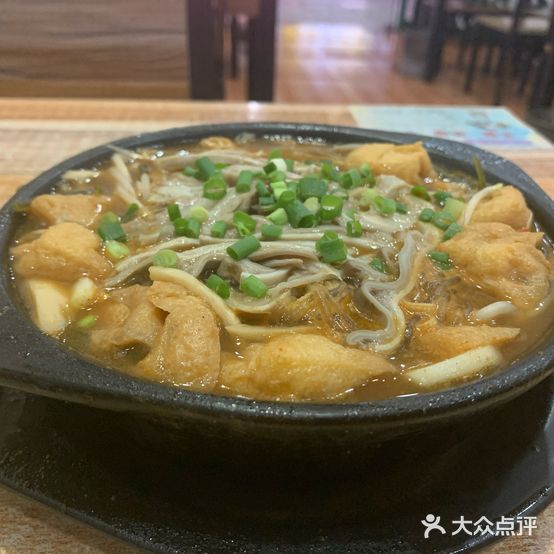 花样砂锅(人民北路店)