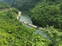 -狮子关旅游区