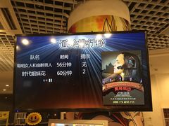 -JOJO实景沉浸侦探剧本杀(大悦城店)
