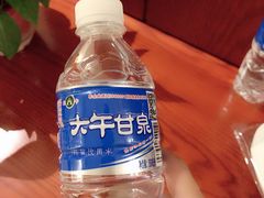 -兴芮温泉度假区