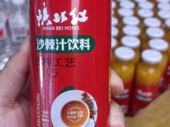 -羊故事·全羊宴•团建聚会包间(华侨城店)