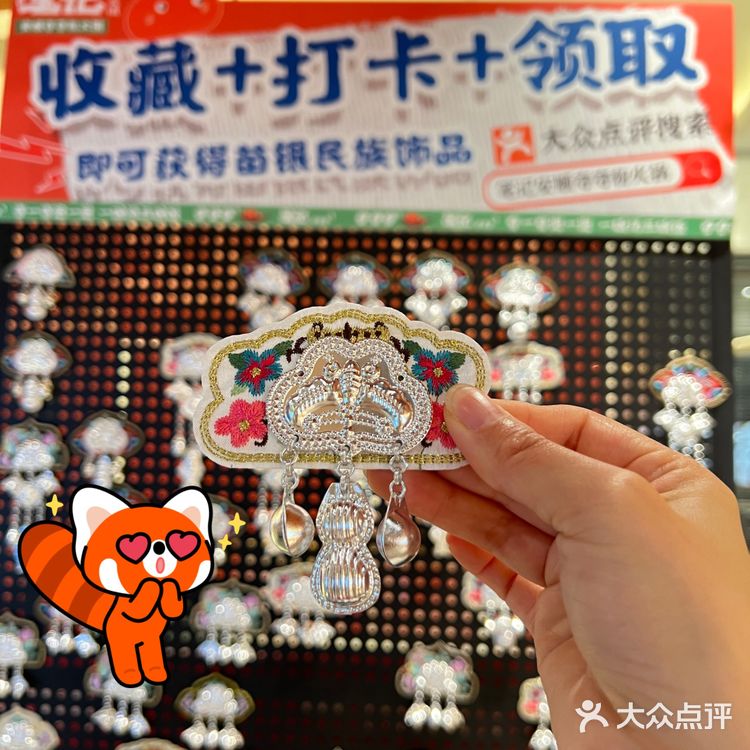 笔记安顺夺夺粉火锅环球港开业啦！