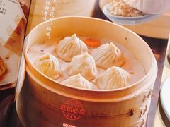 -弄堂小笼包(西青中北永旺购物中心店)