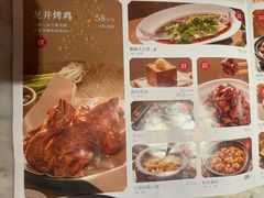 -绿茶餐厅(财富购物中心店)