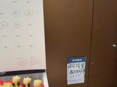 -圣呗口腔·舒适化种植牙·矫正中心(广州总院)