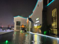 -苏州味道(阳澄湖服务区店)