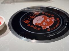 -俏牛哥鲜牛肉牛肆馆(重庆天地店)