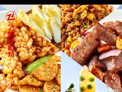 -飞阳铁板烧(ME TOWN购物中心店)